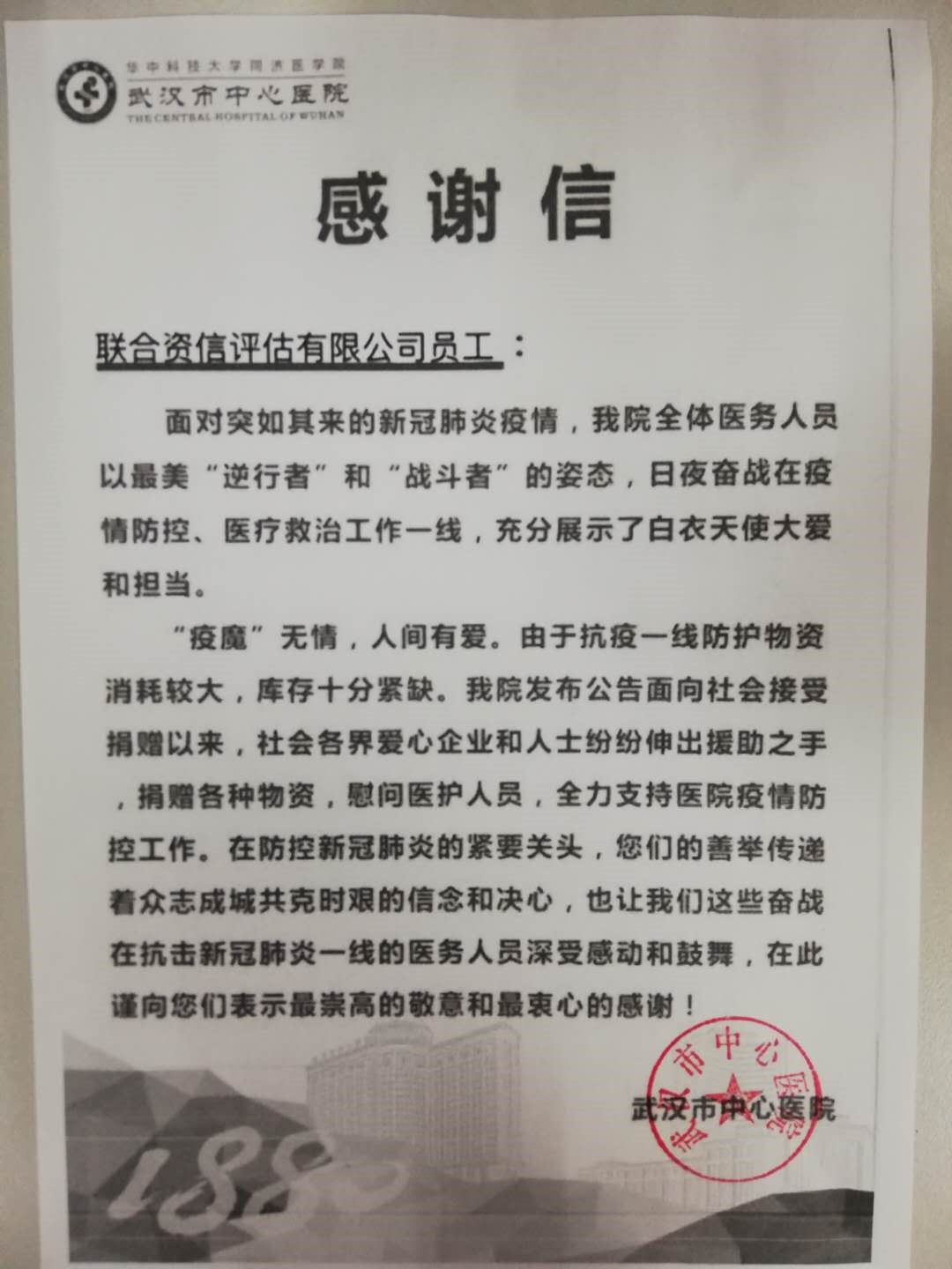 香港正版图库图纸大全